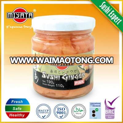 Pickled Sushi Ginger 190g Glass Bottle